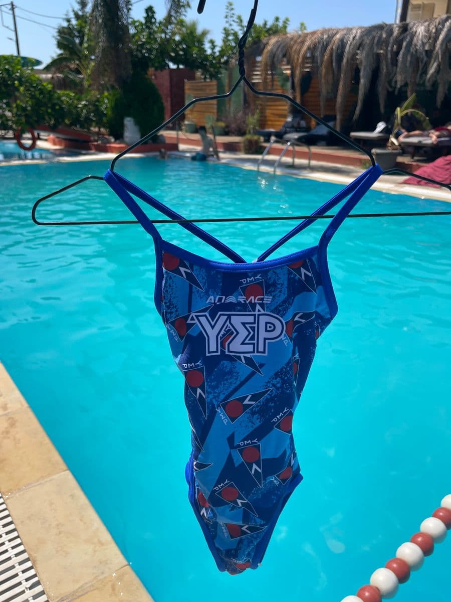 Μαγιώ για κορίτσια