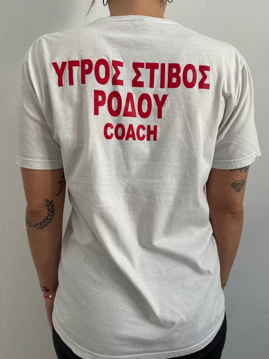 Μπλουζάκι με λογότυπο